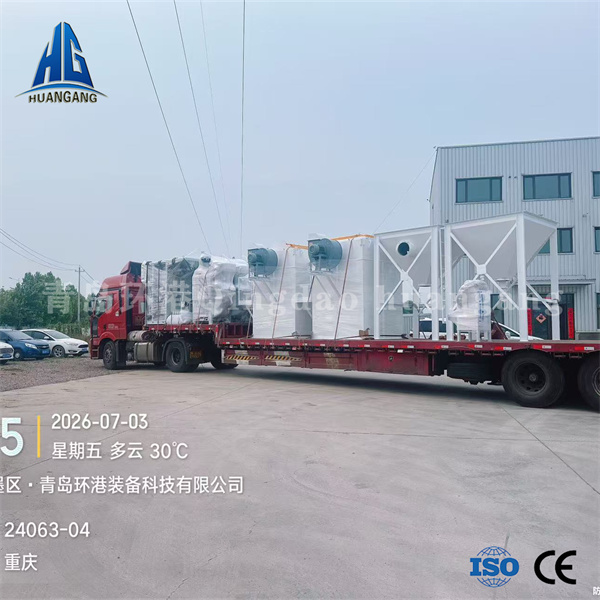 瓷磚膠設備廠家